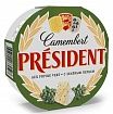 Сыр мягкий с белой плесенью "Камамбер" PRESIDENT 45%, 125г