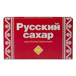Сахар Рафинад РУССКИЙ САХАР 1 кг