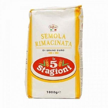 Мука Семола из  Твёрдых Сортов Пшеницы Le 5 Stagioni  1 кг