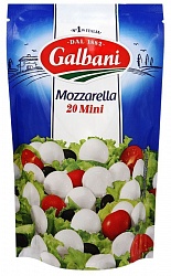 Сыр "Моцарелла" мини Galbani 150г, 45%