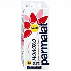 Молоко питьевое ультрапастеризованное мдж 3,5% Parmalat 1000мл Edge