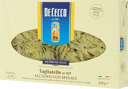 Паста DE CECCO №107 Tagliatelle со шпинатом 250 г