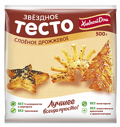 Тесто Слоёное (дрожжевое) ЗВЁЗДНЫЙ 500 г