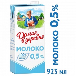 Молоко ДОМИК В ДЕРЕВНЕ 0,5 % 0,950 г