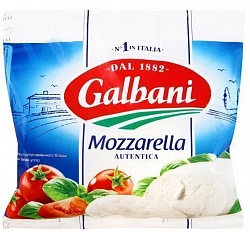 Сыр"Моцарелла" GALBANI 125 г. 45%